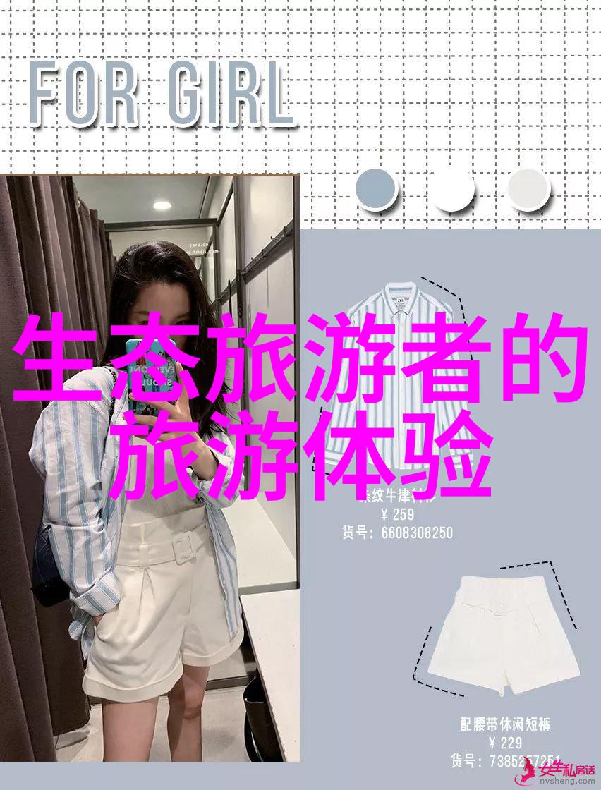 合众高科末端高盐废水资源化处理技术分享