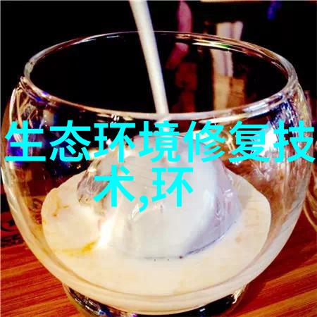 杰瑞环境北京建工修复等5家社会资本入围江苏省南京市工程建设项目评标结果公示