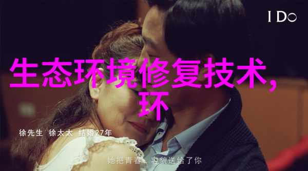 50亿EOD项目签约