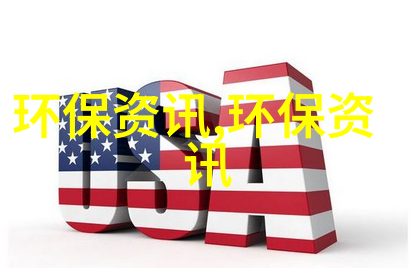 冬日之歌