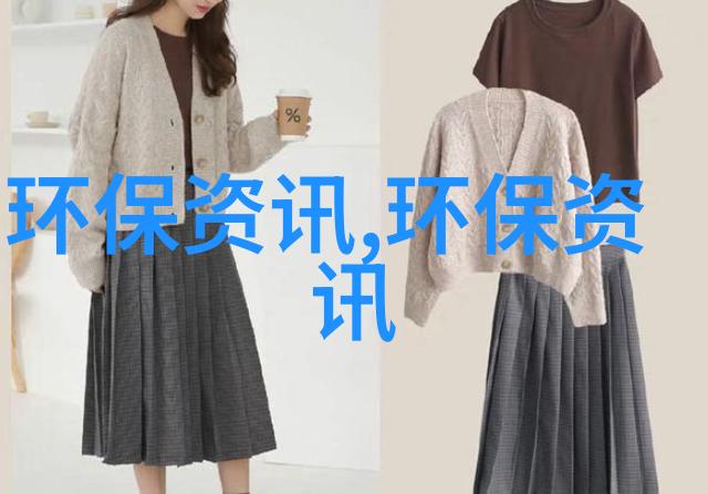 辽宁首次发布海洋生态预警监测公报
