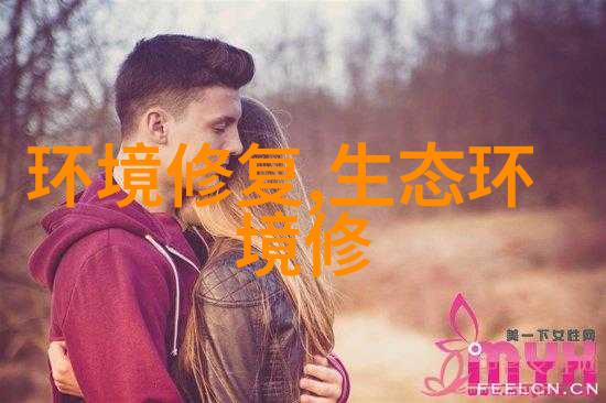 案例通报 乌兰察布市生态修复治理缓慢 违规占用草原问题依然存在
