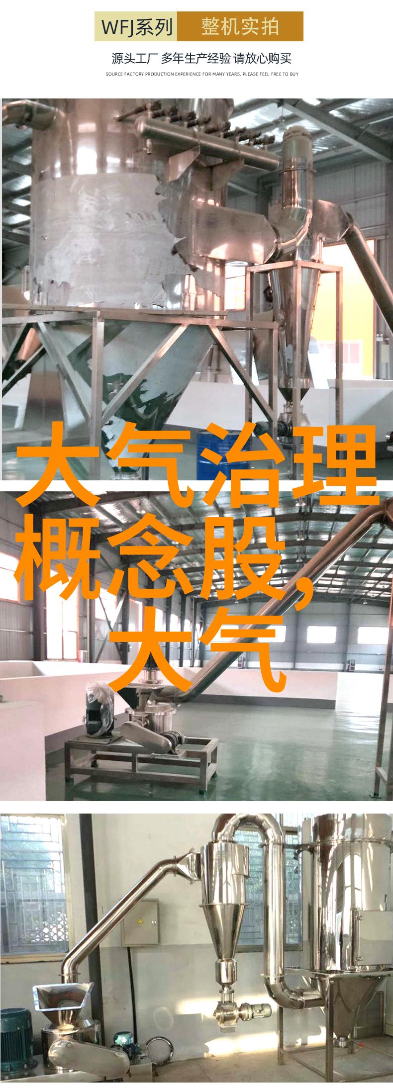 所有产线都参与 2024至2025年新疆水泥错峰生产计划发布