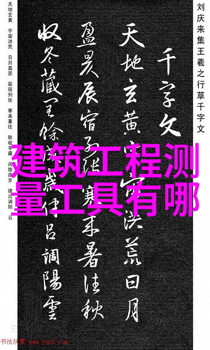 雨水除污回转式机械格栅