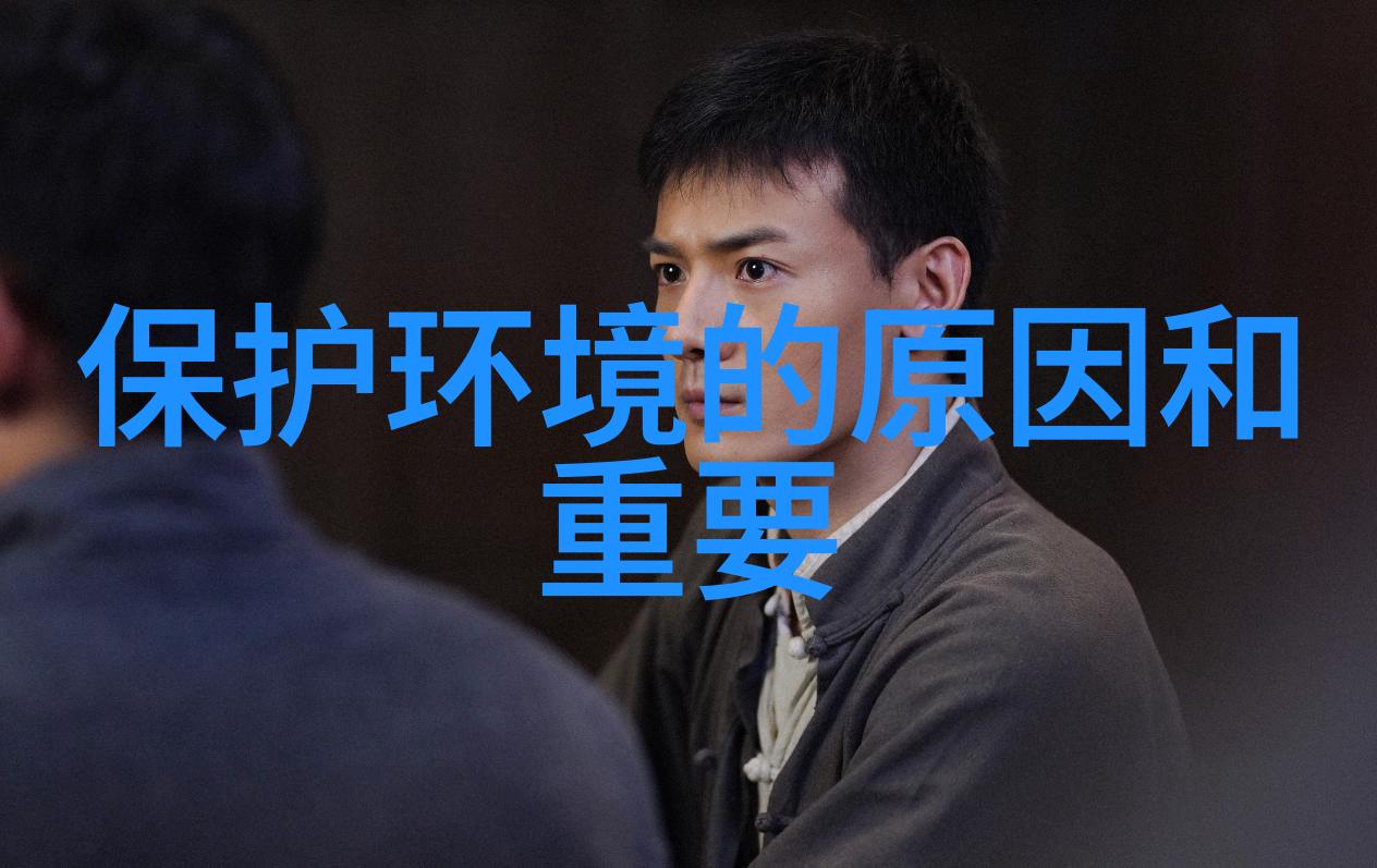 湖州优化环评与排污许可衔接改革助推营商环境升级