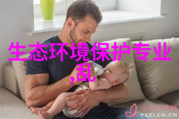 昭通多措并举守护好一江碧水两岸青山
