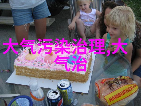 河北到2028年底前重点区域焦化水泥熟料企业基本完成超低排放改造