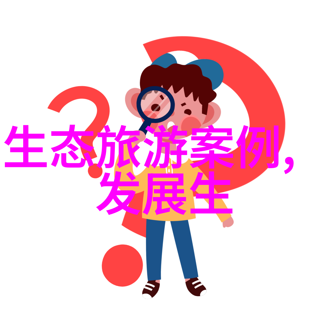 垃圾分类减量有成焚烧处境尴尬