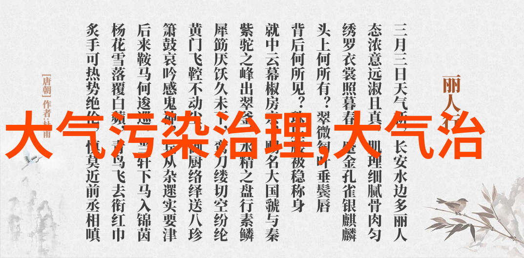 预算4452万 吉林省榆树市供热工程公司锅炉及环保设施超低排放改造项目招标