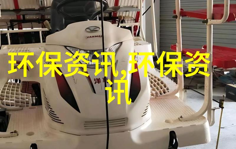 AOT光催化杀菌消毒设备管网热水净化一体机