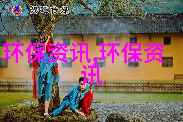 潍坊昌乐一河一策破解总氮治理难题