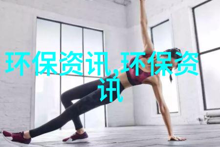 涨价晶科能源第三代TOPCon组件新品惊爆涨价