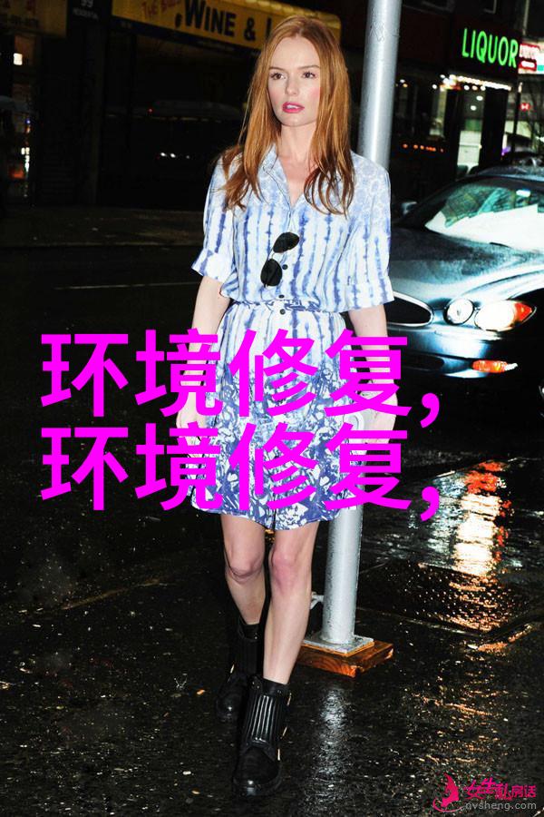 批复南京市国土空间总体规划 20212035年