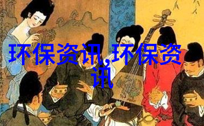 100亿一周水处理招投标项目汇总317-321