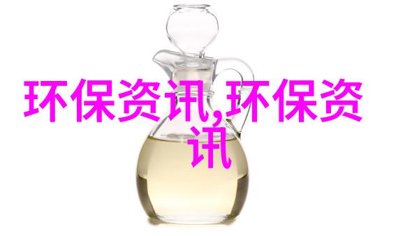 2021年城镇污水治理行业发展评述和2022年发展展望