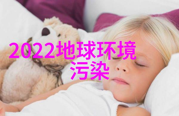 黄石市开展富河一河一图一策环境应急演练