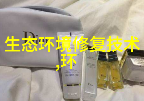 35亿湖北长港古运河流域水环境生态治理项目和鄂城区峒山城乡融合二期项目EPC总承包招标