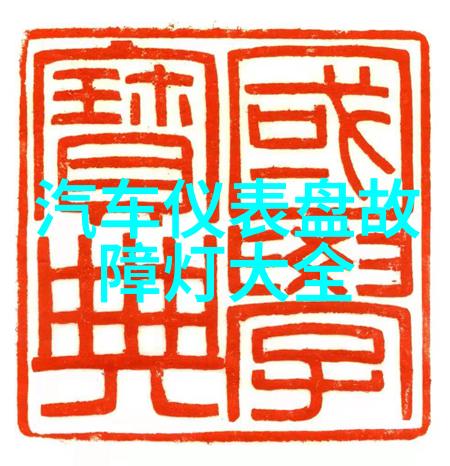 重庆河水湖水净化设备一体化