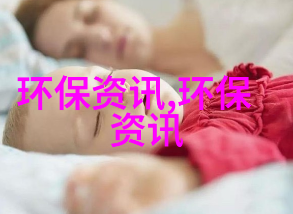 废气处理工厂废气处理设备怎样选才合适
