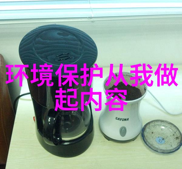 全球水循环有记录以来首次失衡