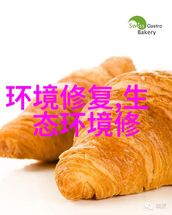 浙江省发布2024年第六批生态环境违法典型案例