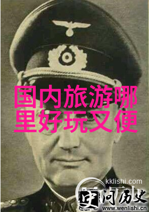 项目动态总投资约269亿元 吉林长岭县生活垃圾