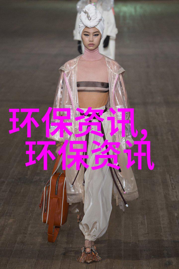 AOT 紫外线光催化氧化消毒设备