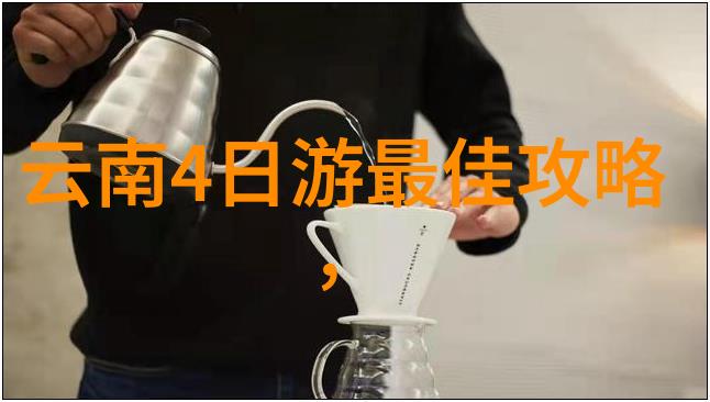 温县城乡环卫一体化项目中标信息变更