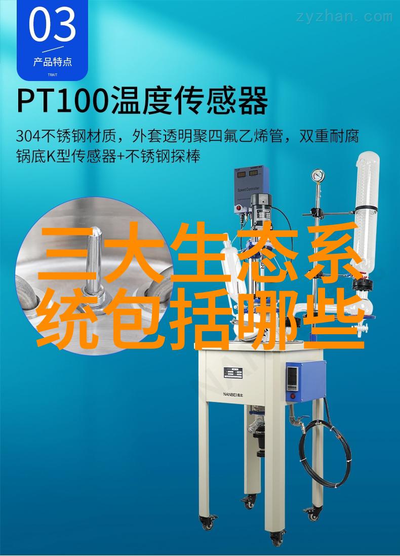 兰溪纺织印染行业清洁生产审核创新试点成为首批通过国家评估项目