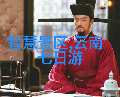 海底捞火锅虽好 垃圾分类更要做好