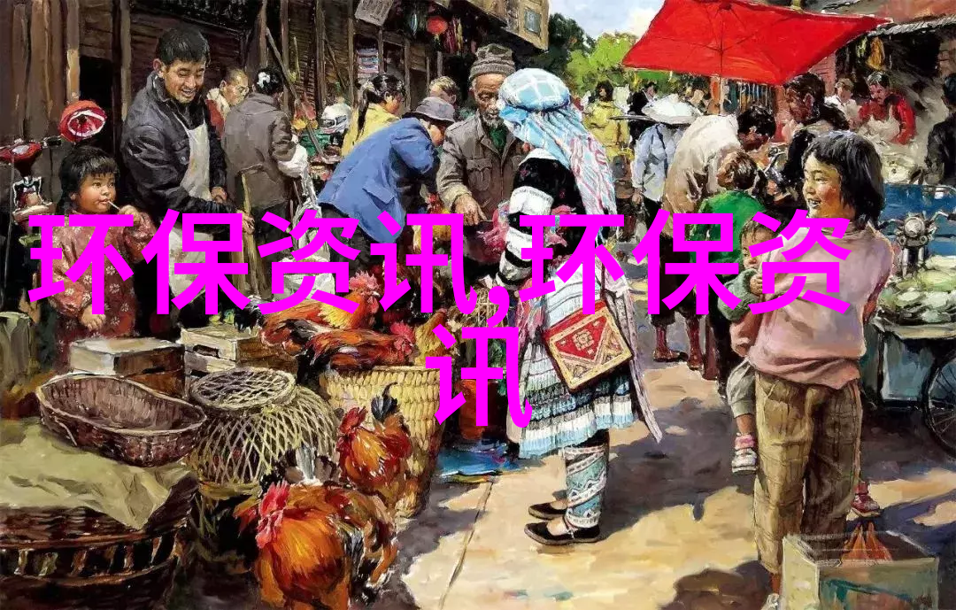 最高检省级检察院直接立案办理环境公益诉讼这个头如何带