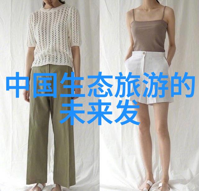 预见20192019年中国生物质能源产业全景图谱