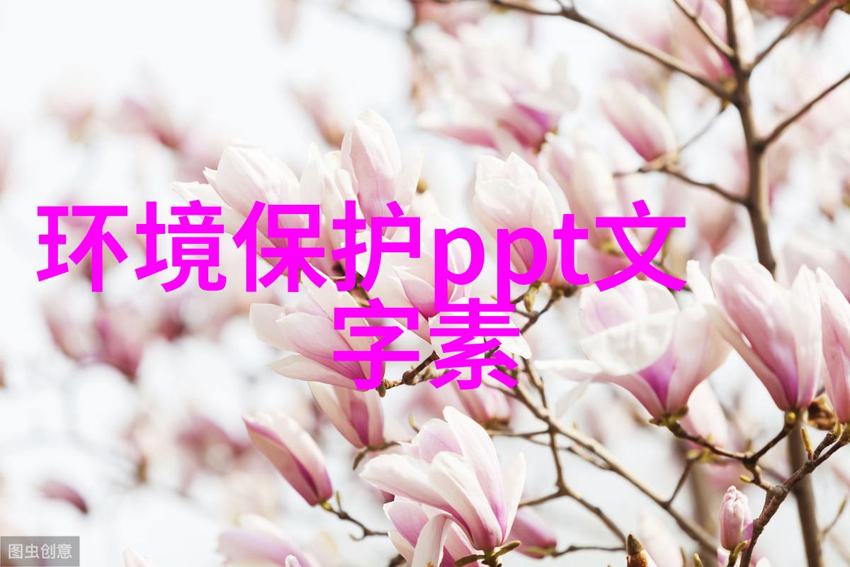 增强突发环境事件应急能力陕西有实招