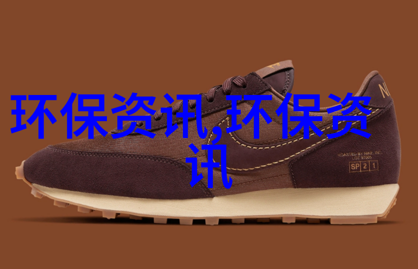 暑期环保设施开放火热带来的思考