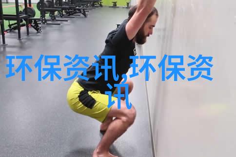 汛情背后的思考尊重自然就是尊重人类自己