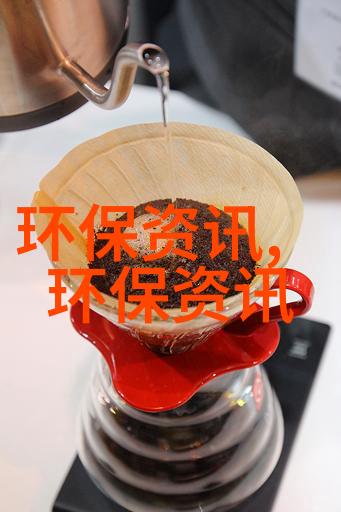 立足西部资源禀赋 做强做大特色产业