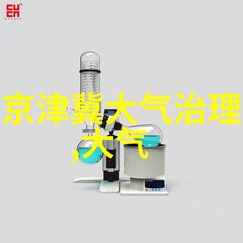 安徽省关于加力支持大规模设备更新和消费品以旧换新的若干措施