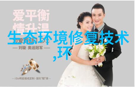 生态环境部审议并通过炼焦化学工业大气污染物排放标准等3项政策