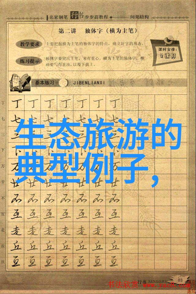 京能洁能阿苏卫活垃圾焚烧发电厂进入调试阶