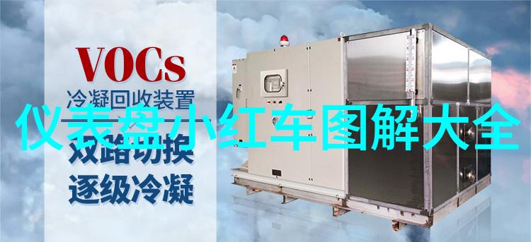 养猪场粪水固液分离机水力筛