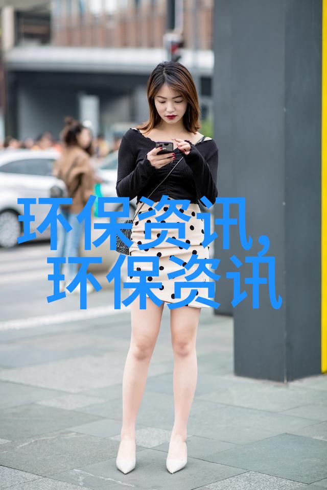 开展培训提升县级生态文明建设能力