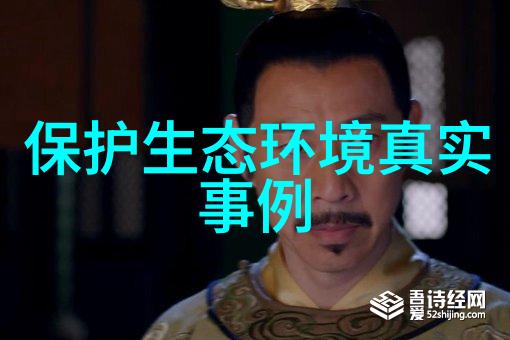 南通通州探索环评排污许可两证齐发