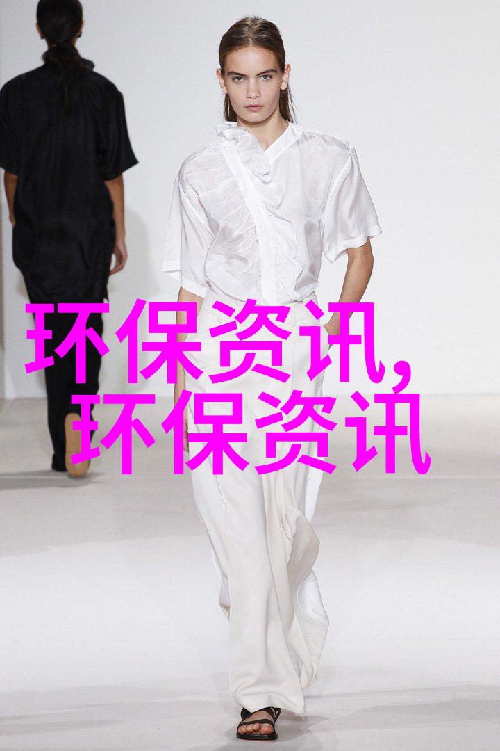 中外嘉宾齐聚云南大理共话全球绿色发展