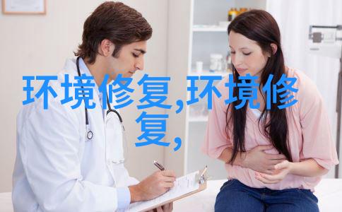 首次审议的土壤污染防治法草案透露治理毒地四大重点方向