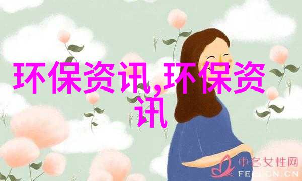 广铁集团光伏产品公转铁成果显著开启绿色物流新篇章