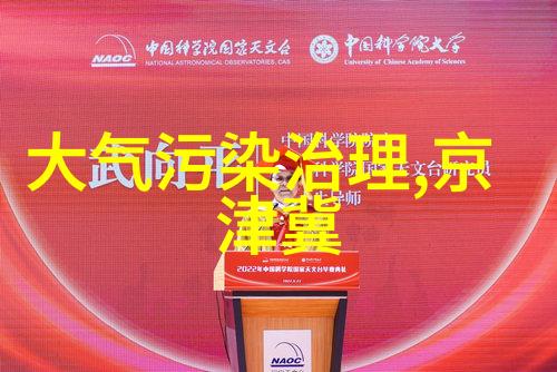 山东宁阳构筑秸秆禁烧防火墙