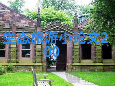 济南市济阳区济阳街道环卫一体化工作项目废标