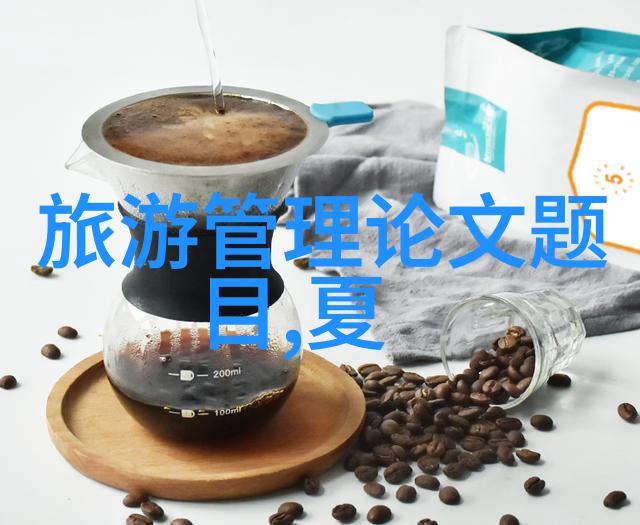 一图读懂生态环境执法三项制度