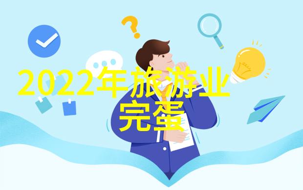 发现新物种拟幽灵蛸